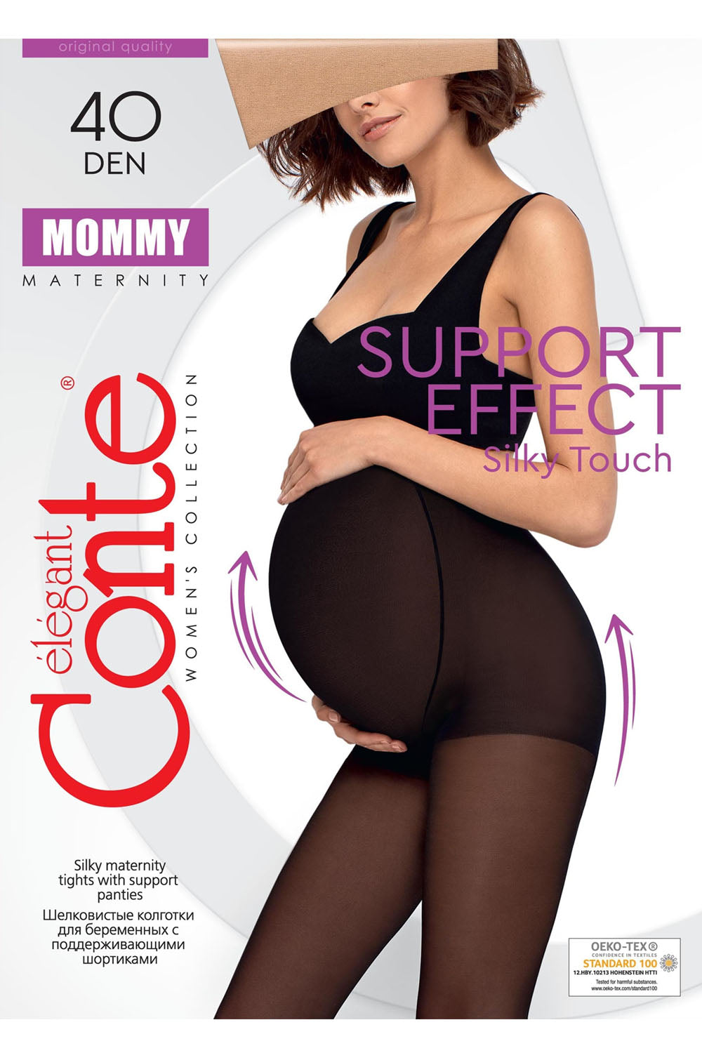 Ciorapi pentru gravide, calitate premium, Conte Elegant Mommy 40 Den