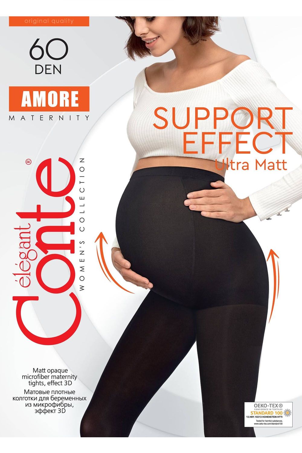 Ciorapi pentru gravide, din microfibră cu efect 3D, Conte Elegant Amore 60 Den