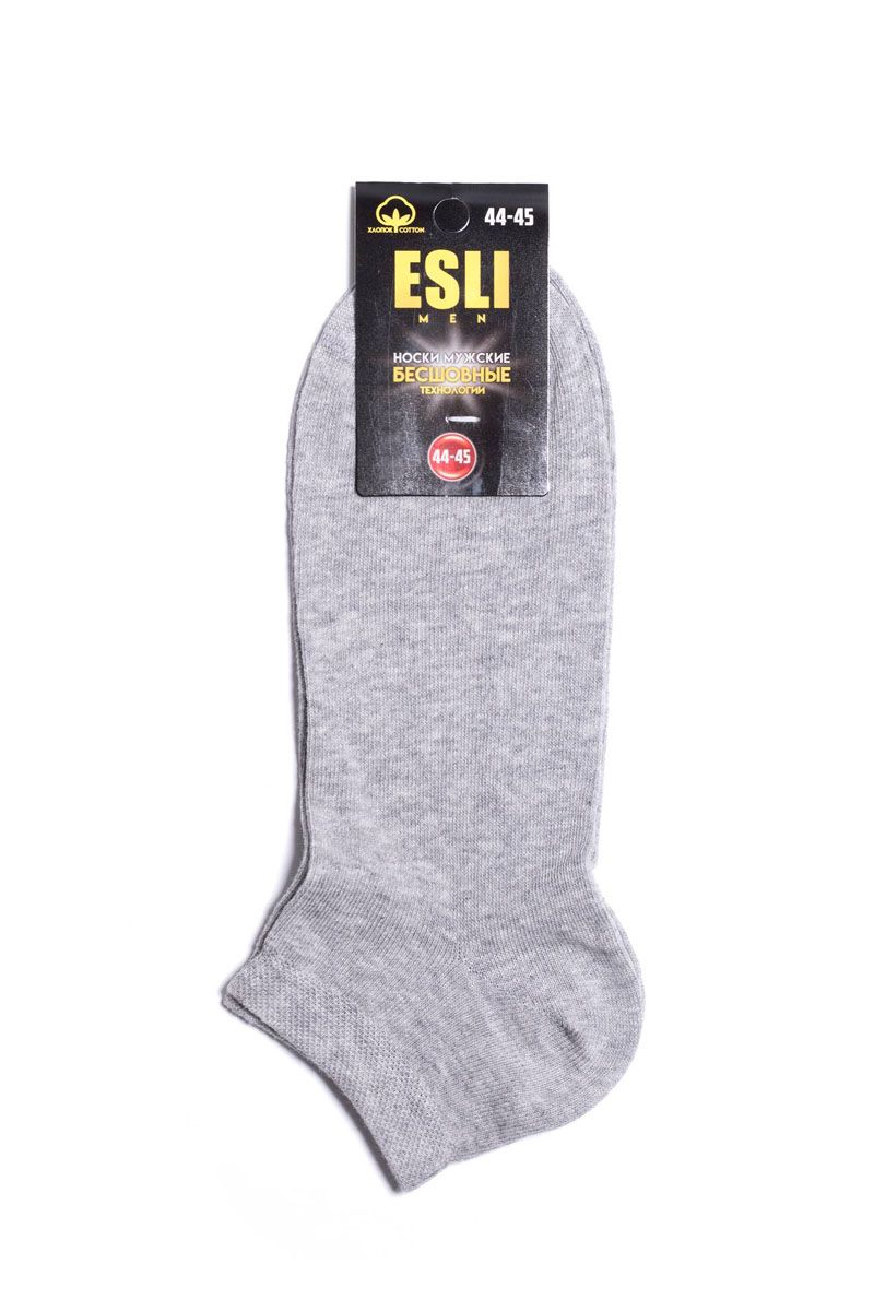 Șosete bărbați scurte, fără cusături, 2 perechi, Esli C-MC-01, 000