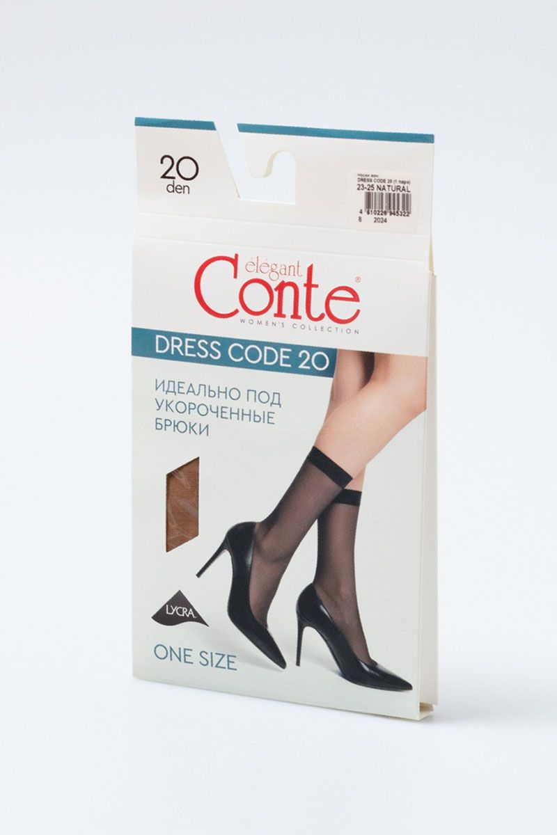Șosete damă, scurte 1/2, Conte Dress Code 20 Den